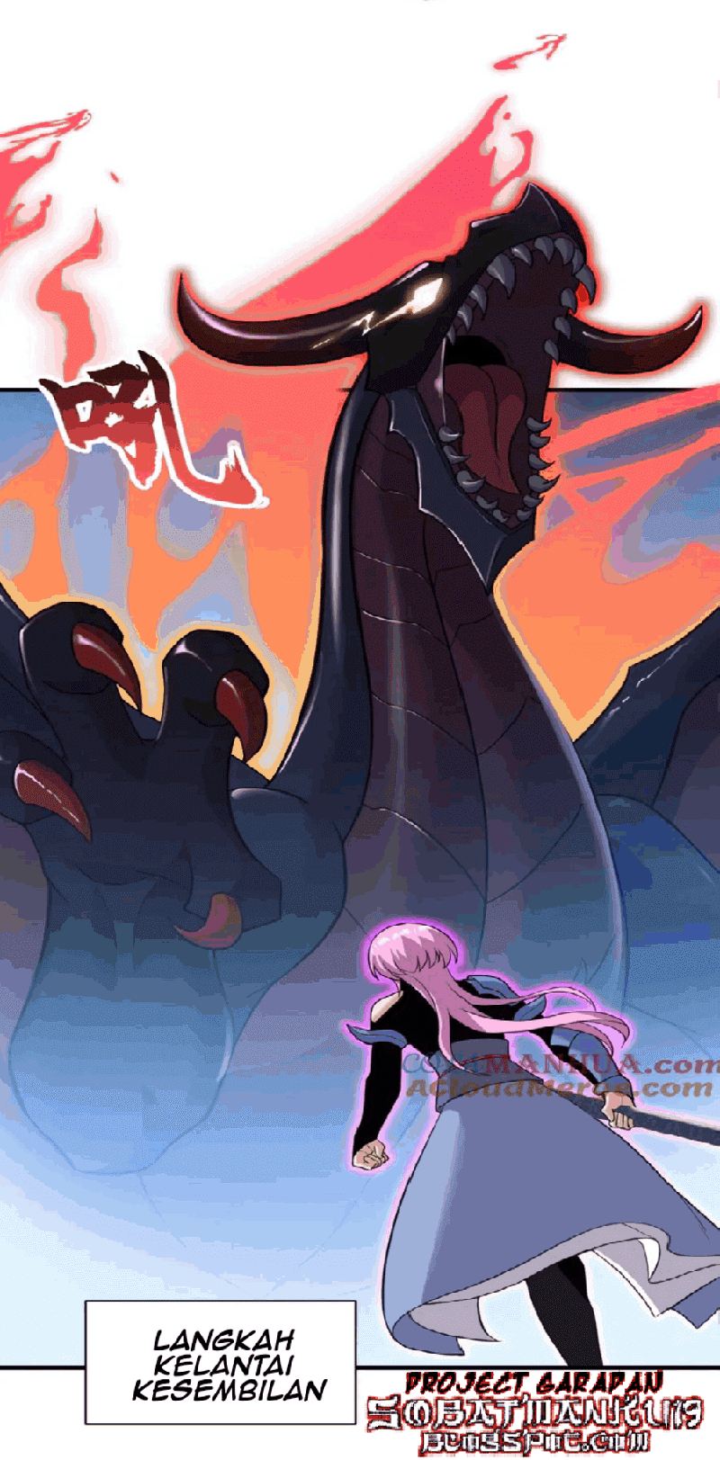 Super God Pet Shop Chapter 110 Gambar 65