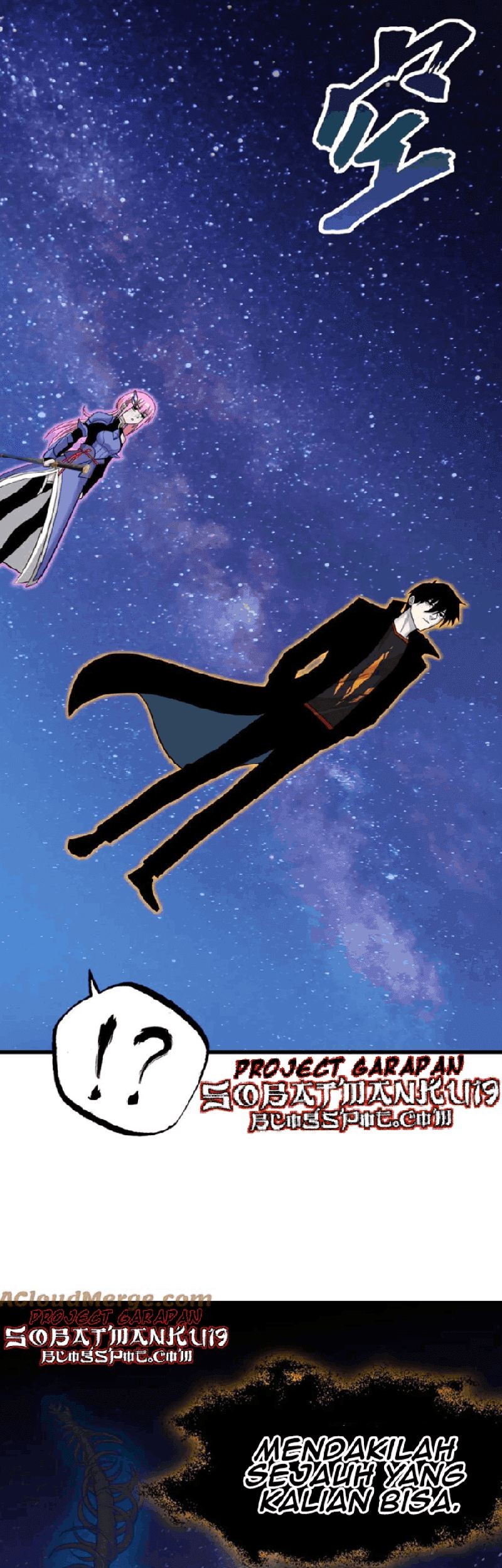 Super God Pet Shop Chapter 110 Gambar 8