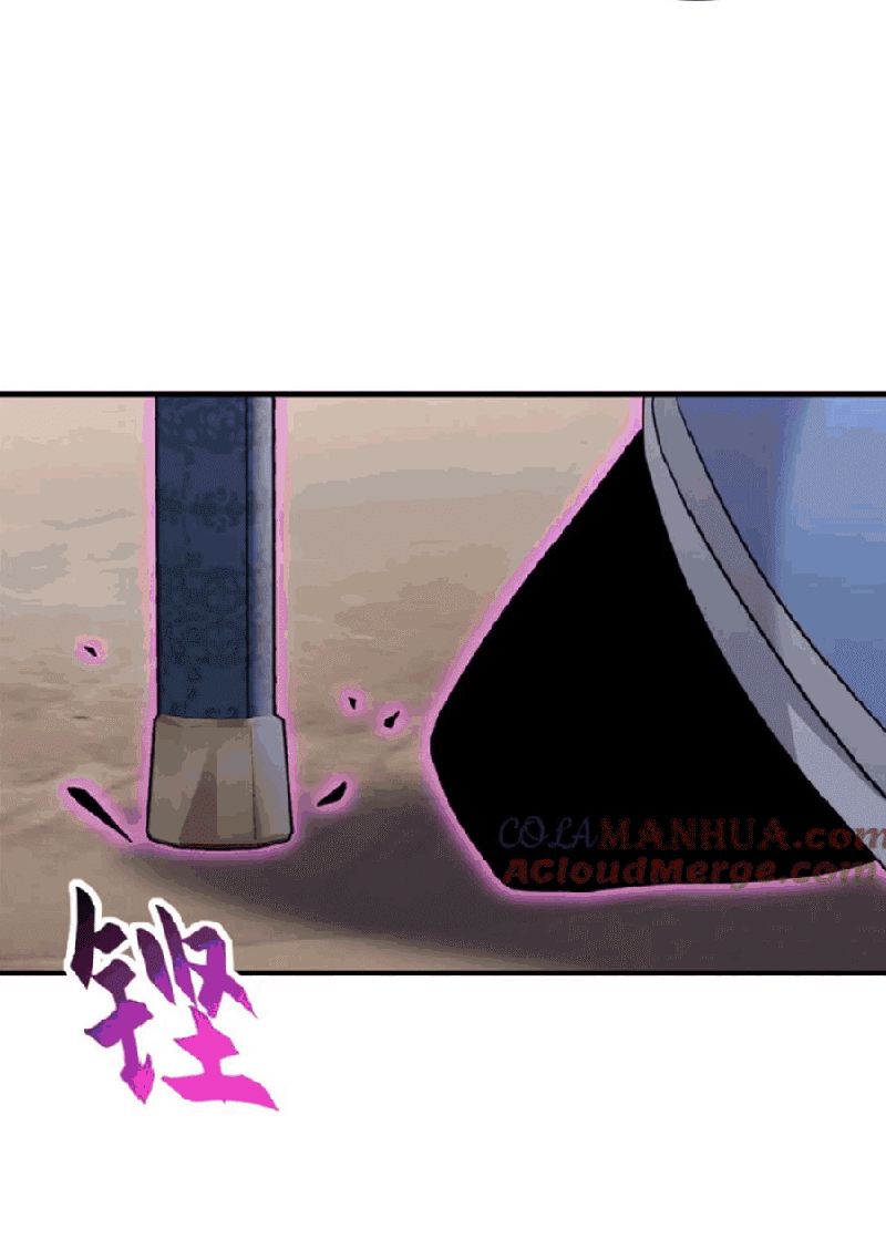 Super God Pet Shop Chapter 110 Gambar 78