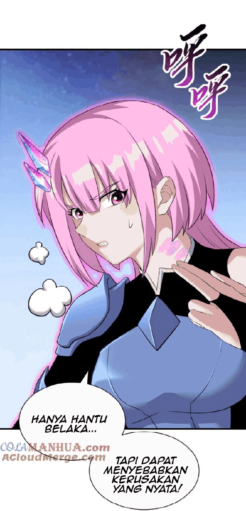 Super God Pet Shop Chapter 110 Gambar 79