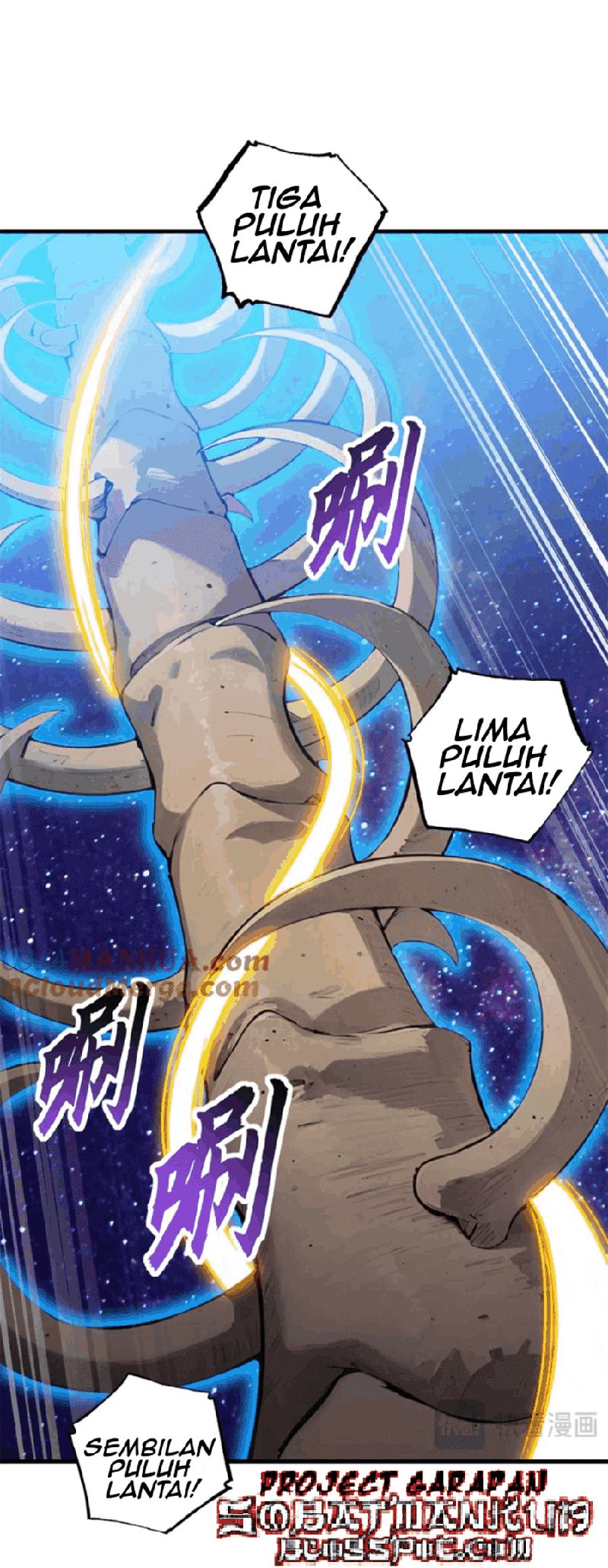 Super God Pet Shop Chapter 110 Gambar 86
