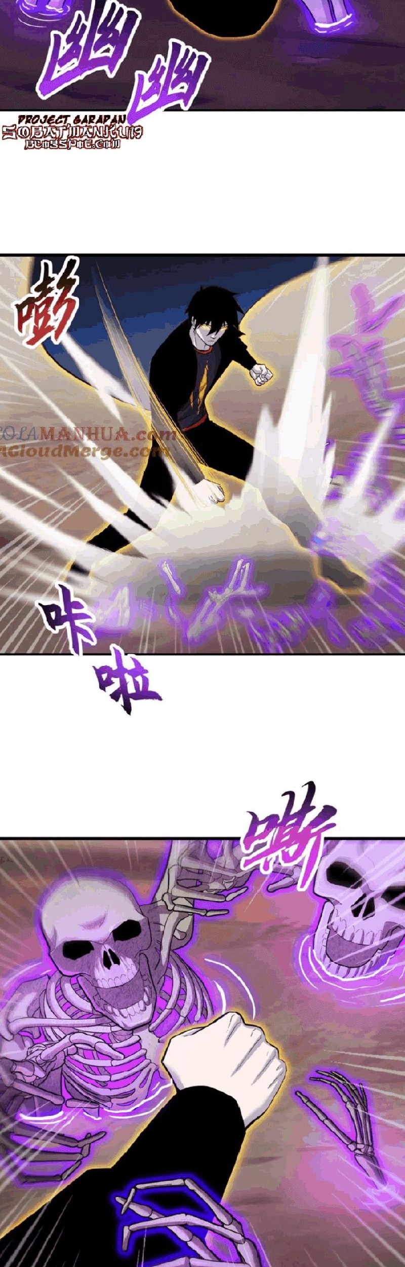 Super God Pet Shop Chapter 110 Gambar 17