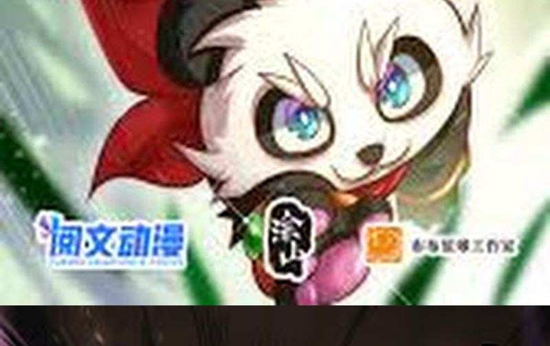 Super God Pet Shop Chapter 110 Gambar 96