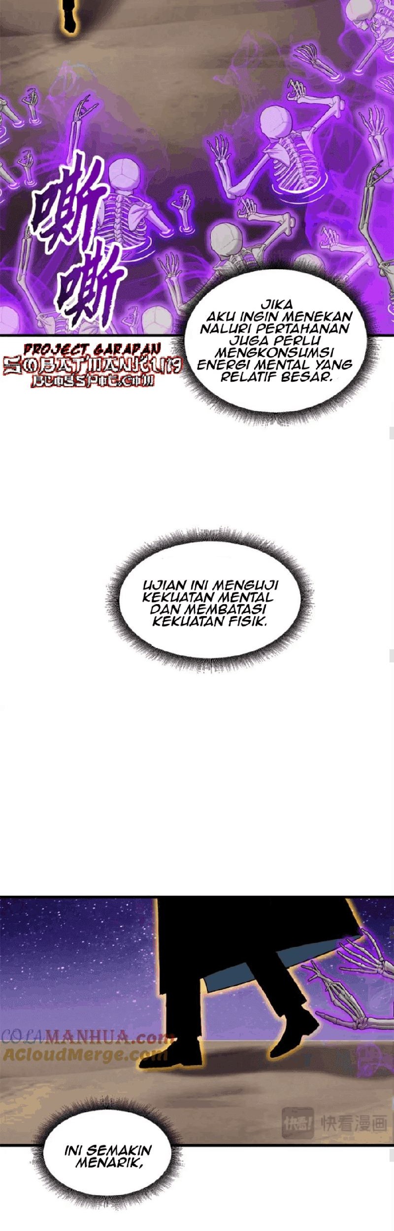 Super God Pet Shop Chapter 110 Gambar 22