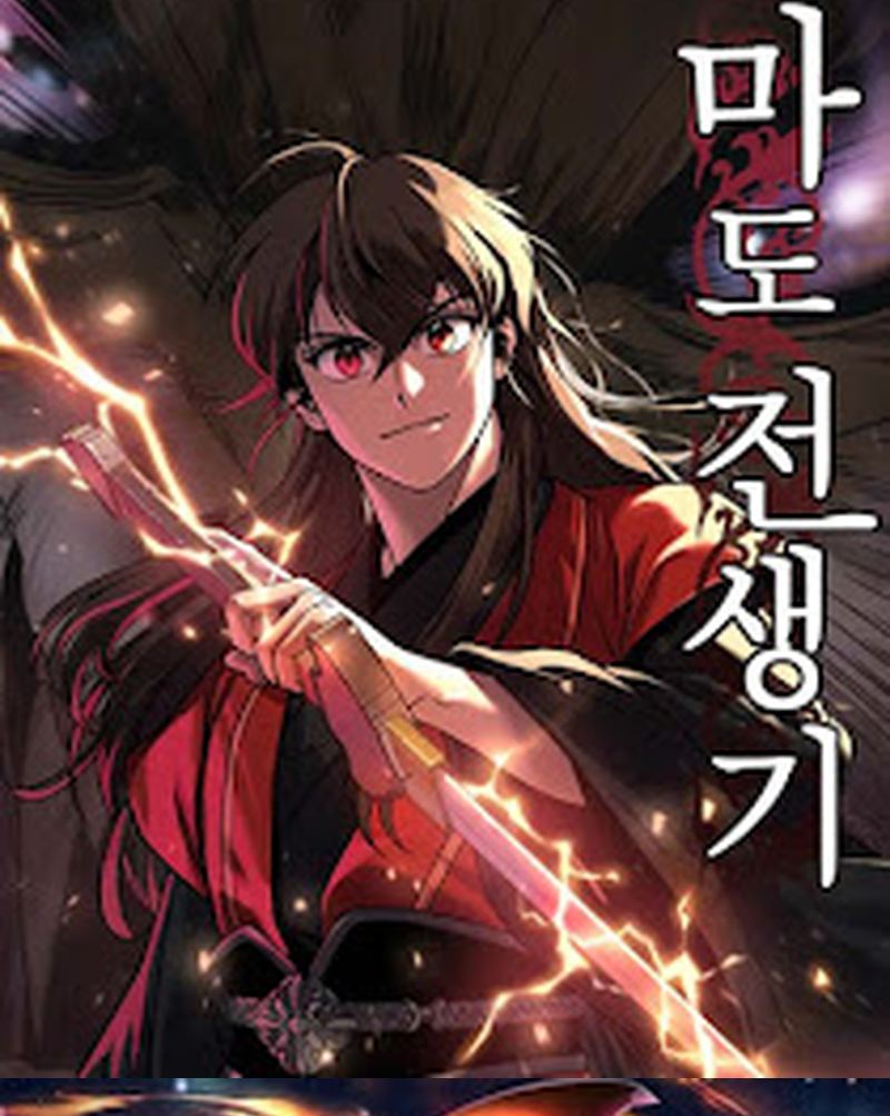 Super God Pet Shop Chapter 110 Gambar 97