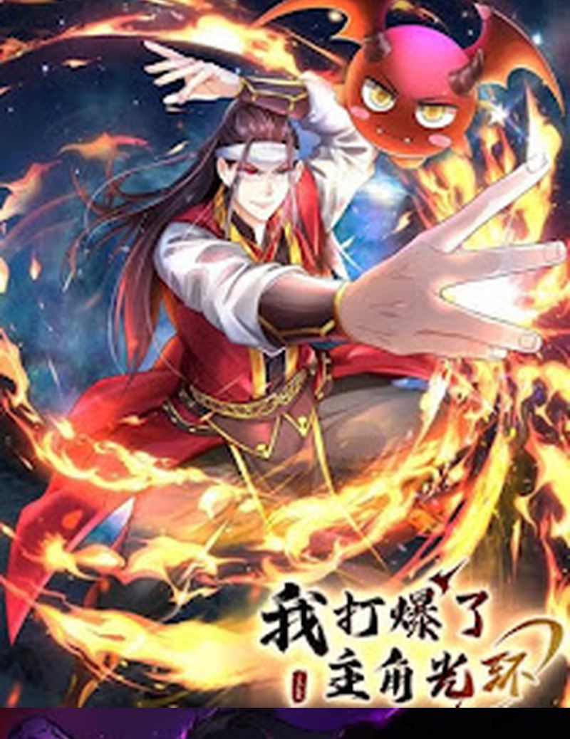 Super God Pet Shop Chapter 110 Gambar 98