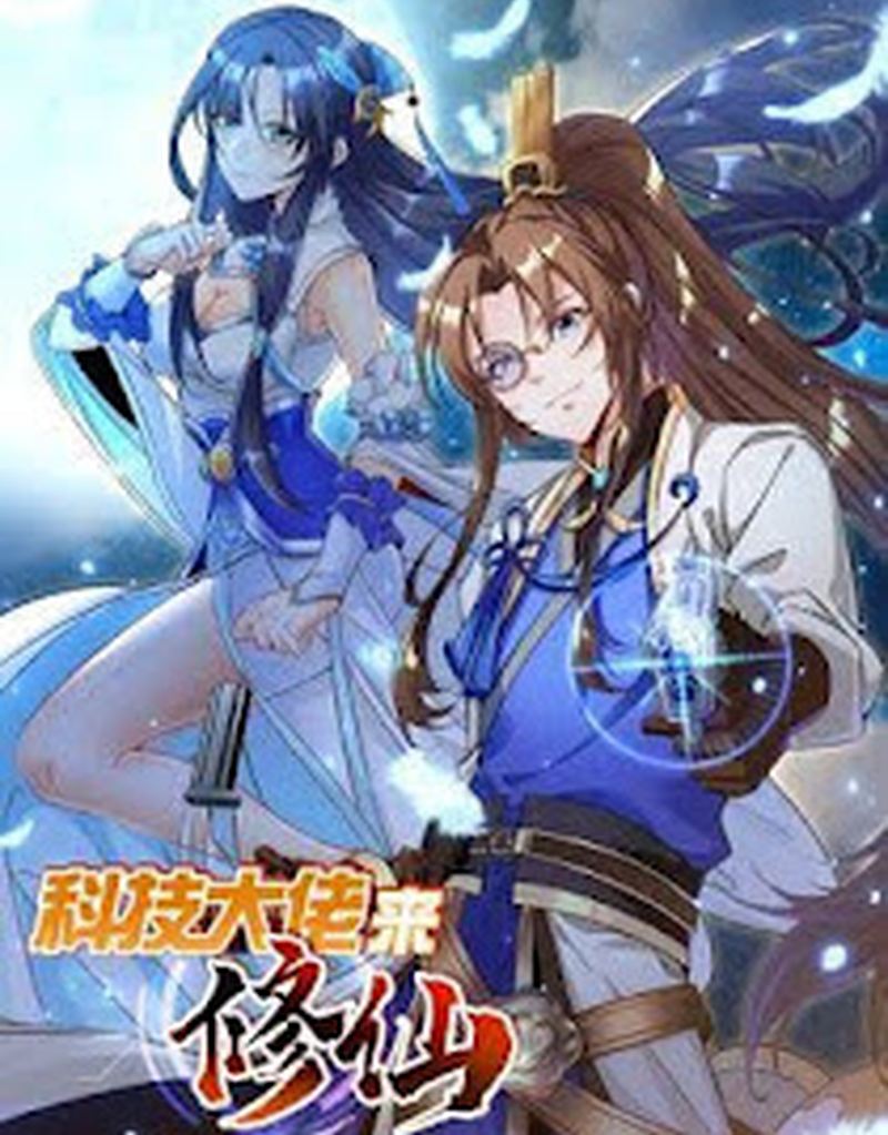 Super God Pet Shop Chapter 110 Gambar 105