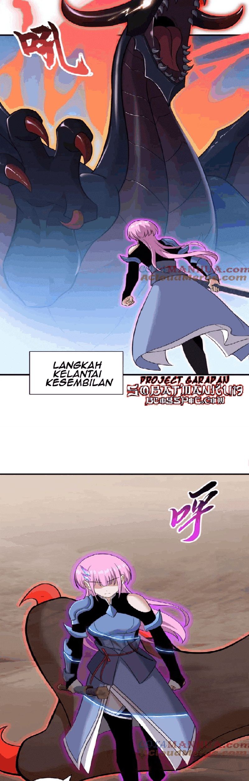 Super God Pet Shop Chapter 110 Gambar 25