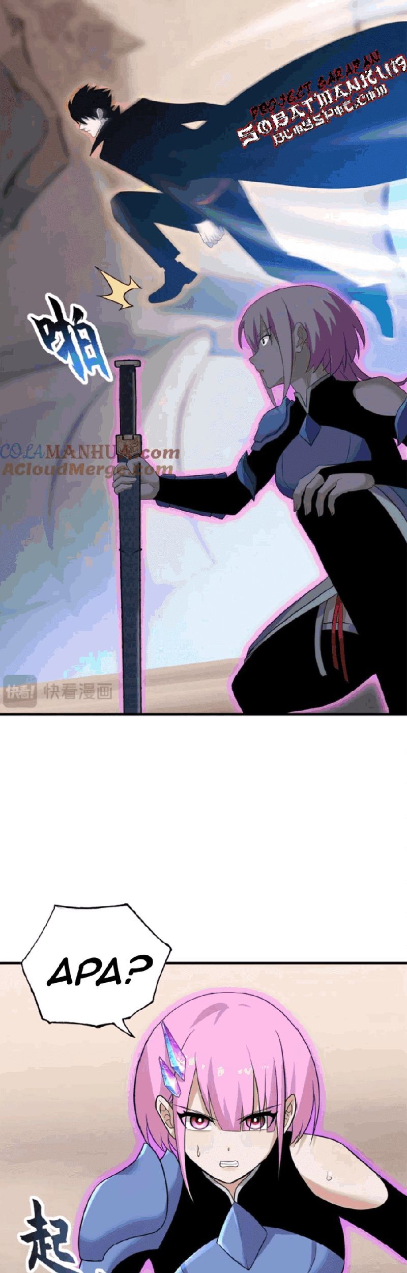 Super God Pet Shop Chapter 110 Gambar 30