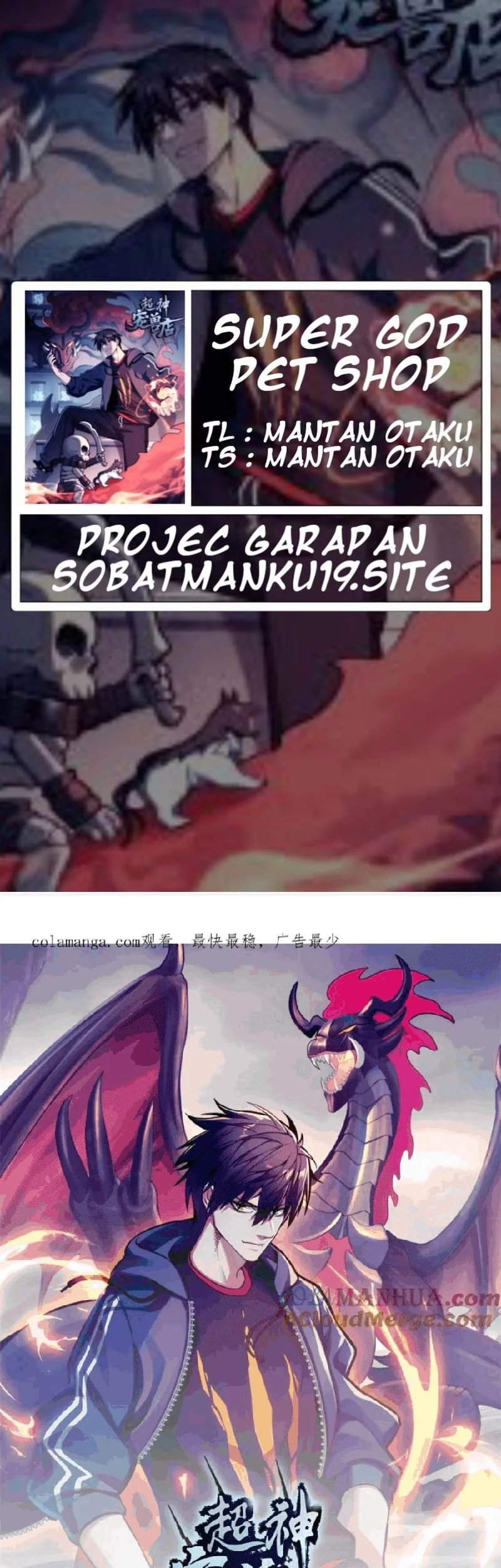 Komik Super God Pet Shop Chapter 121 gambar nomor 1