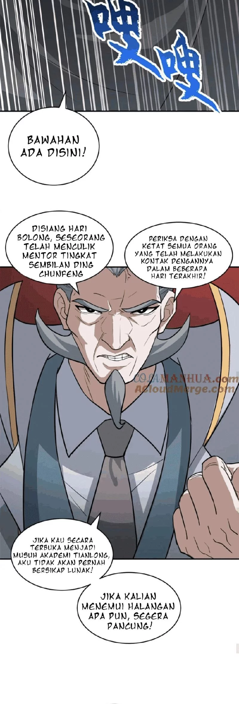 Super God Pet Shop Chapter 123 Gambar 11