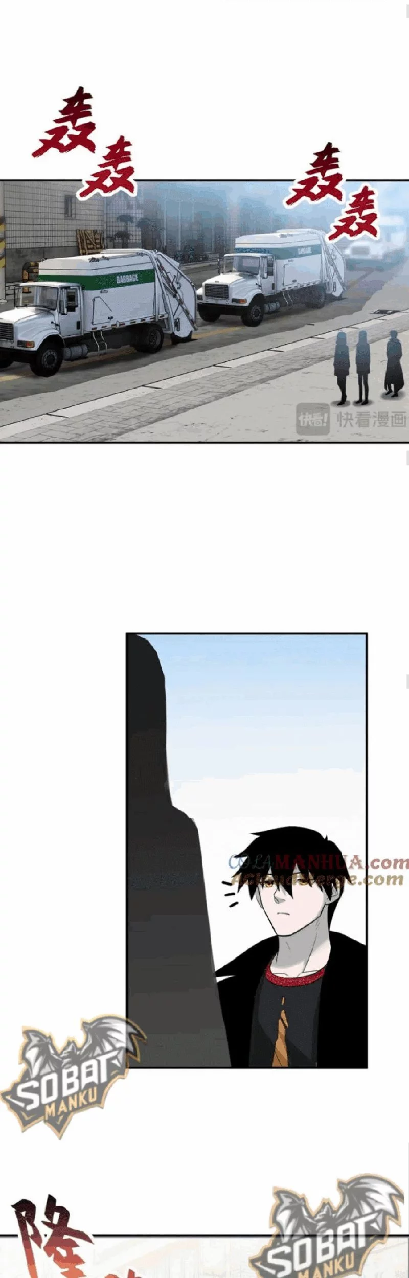 Super God Pet Shop Chapter 124 Gambar 12