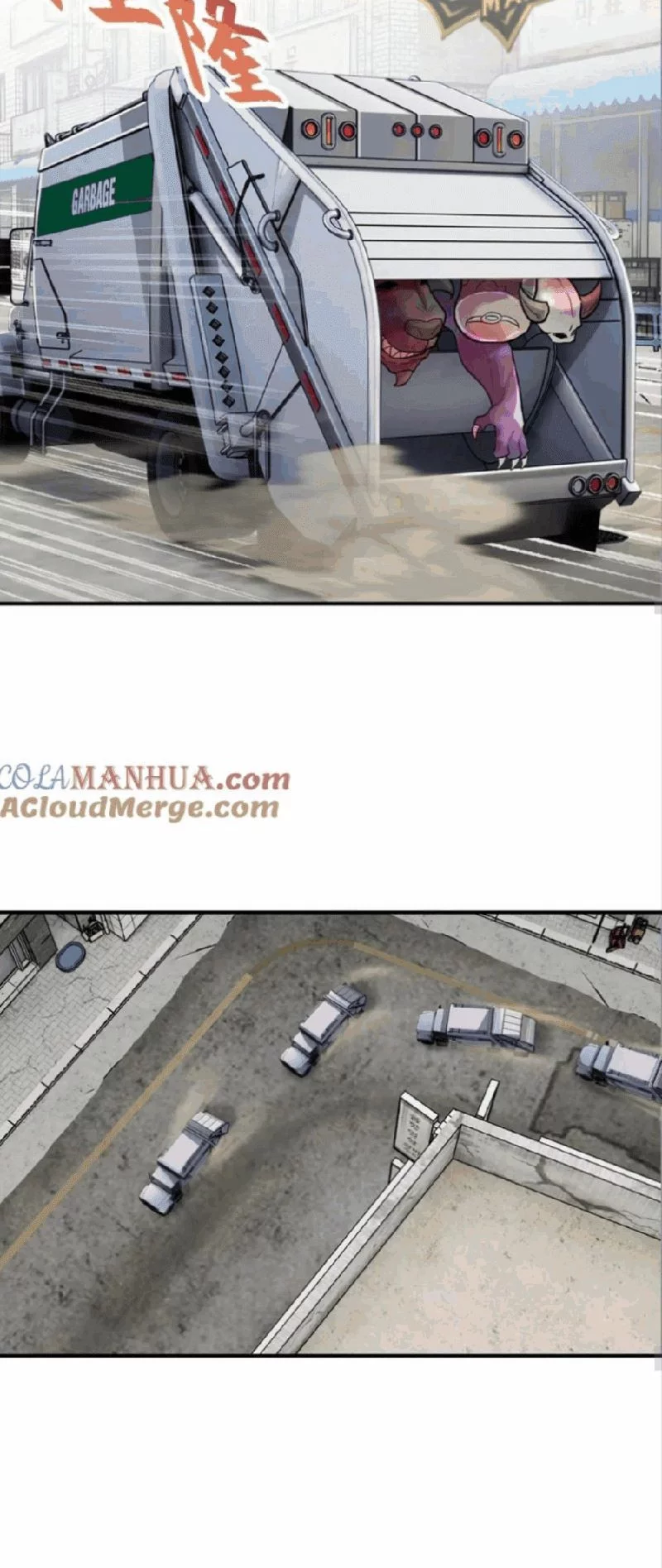 Super God Pet Shop Chapter 124 Gambar 13