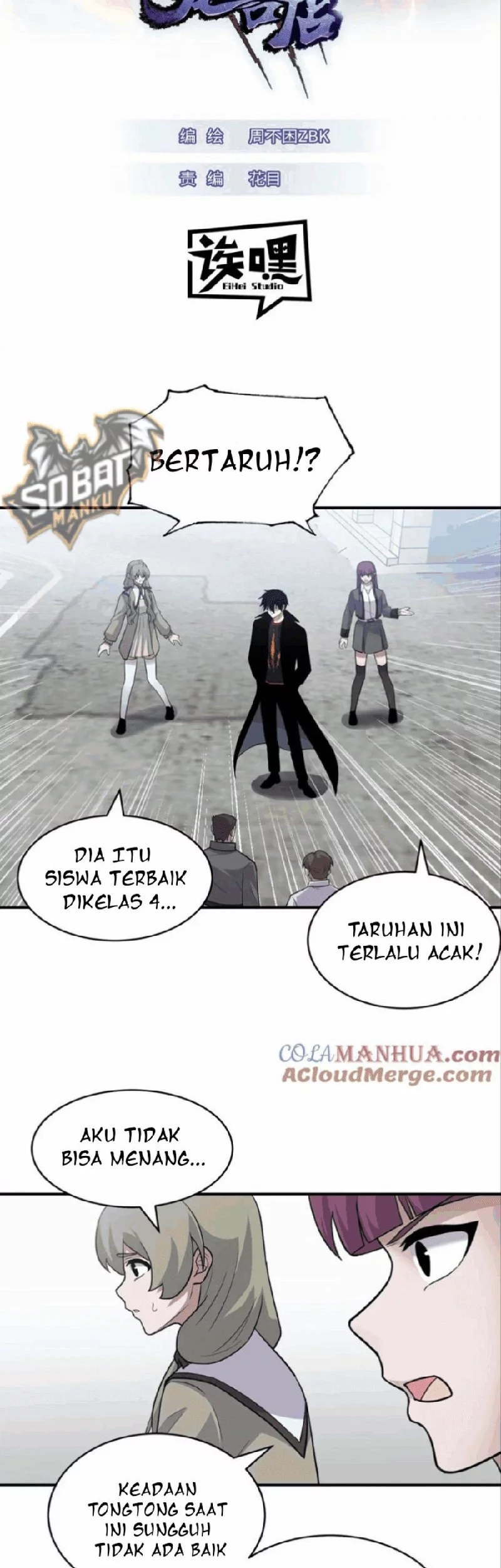 Manhua Super God Pet Shop Chapter 125 gambar nomor 2