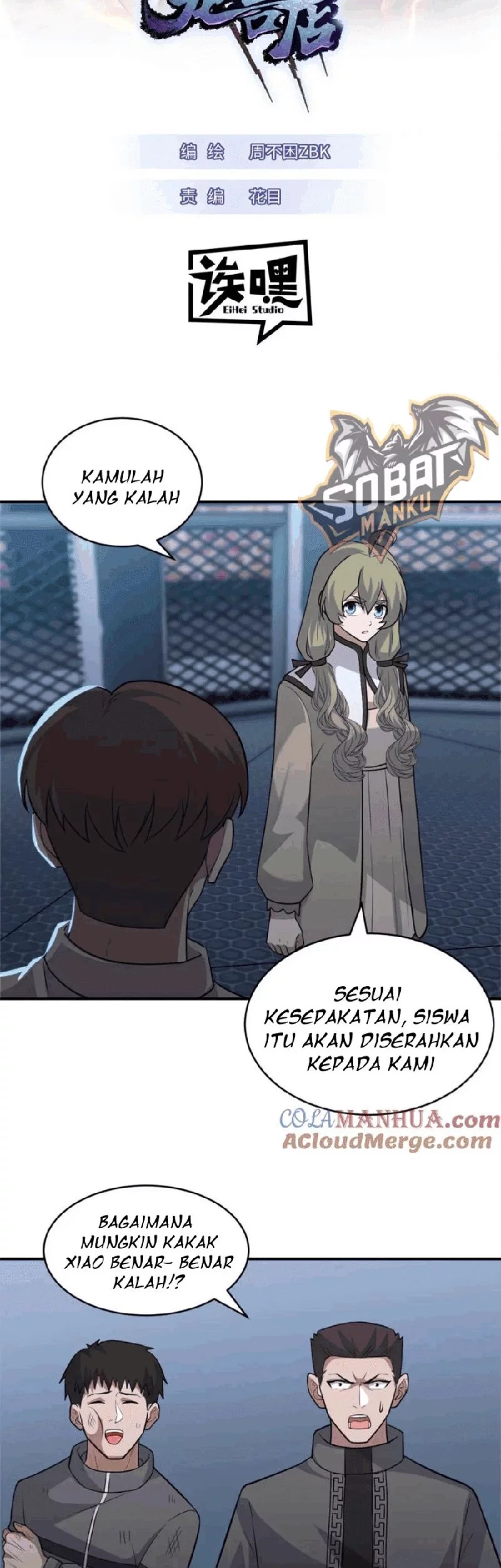 Manhua Super God Pet Shop Chapter 126 gambar nomor 2