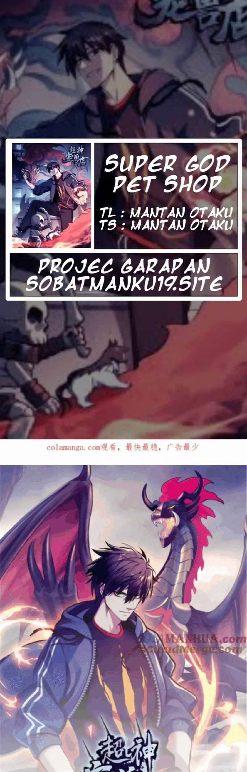Komik Super God Pet Shop Chapter 129 gambar nomor 1