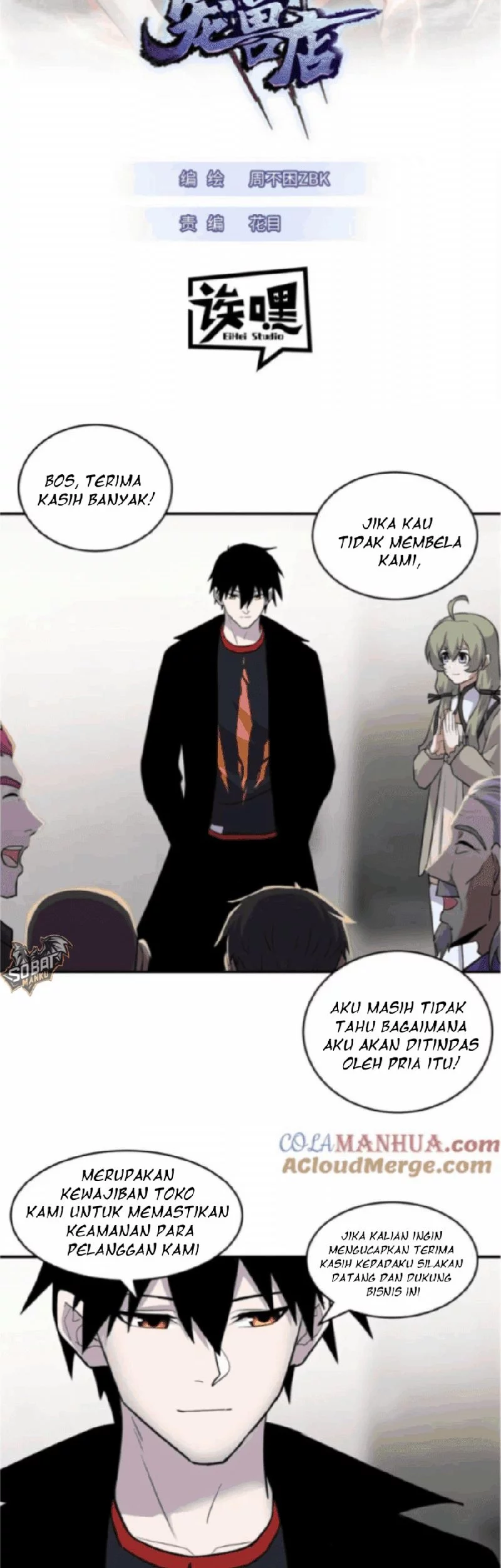 Manhua Super God Pet Shop Chapter 129 gambar nomor 2