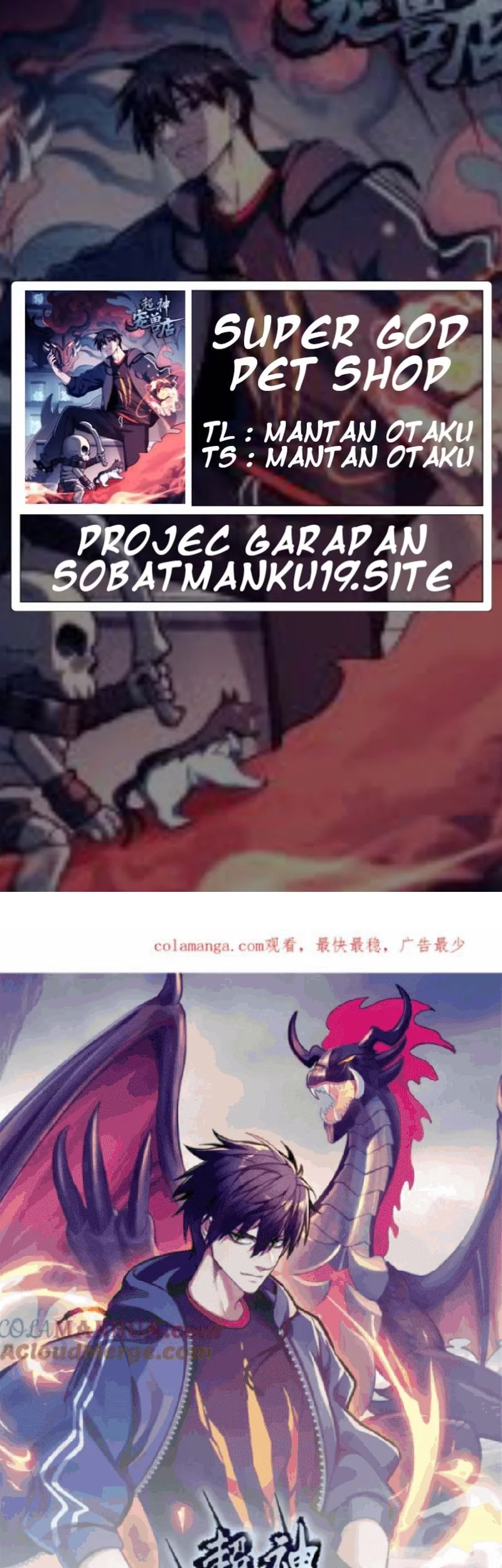 Komik Super God Pet Shop Chapter 133 gambar nomor 1
