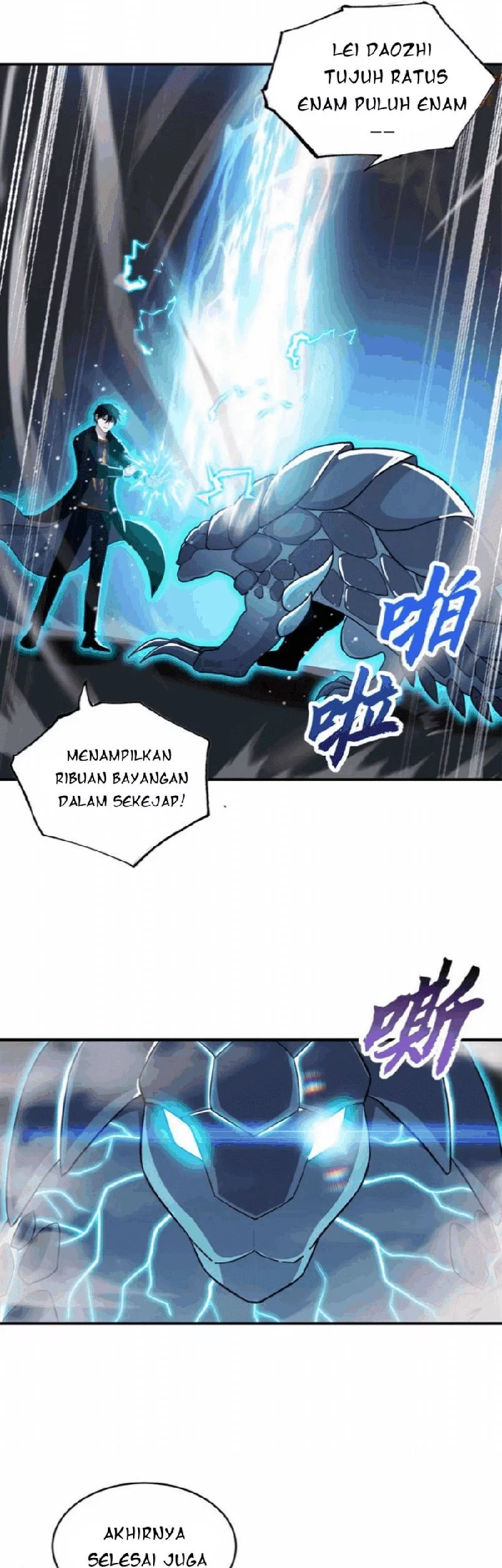 Super God Pet Shop Chapter 134 Gambar 3