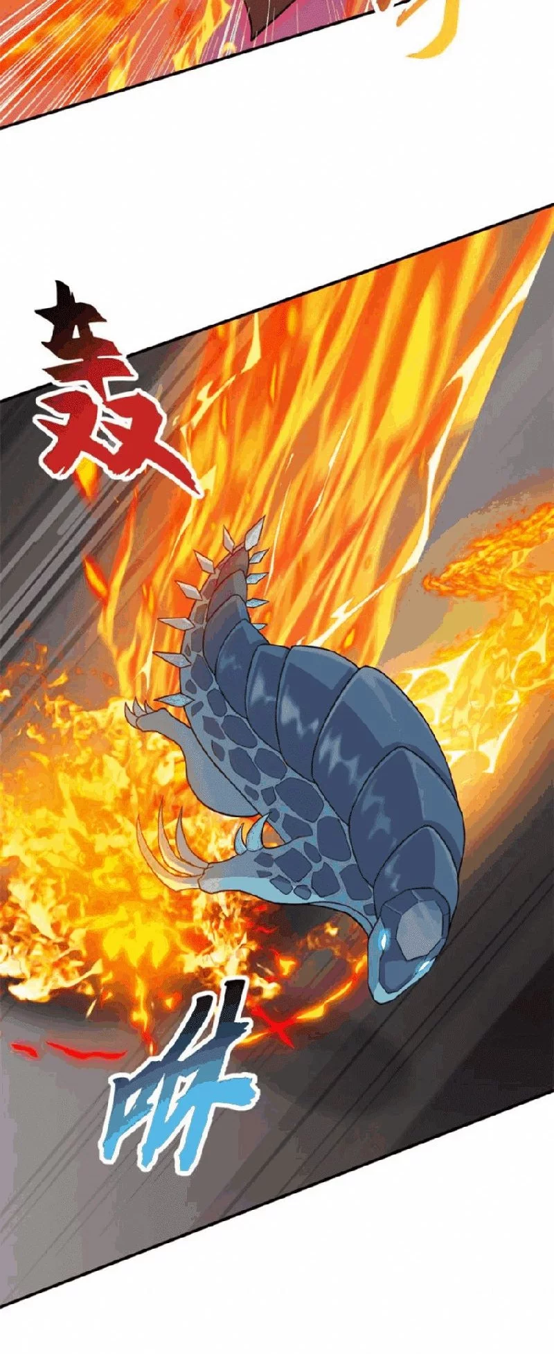 Super God Pet Shop Chapter 134 Gambar 10