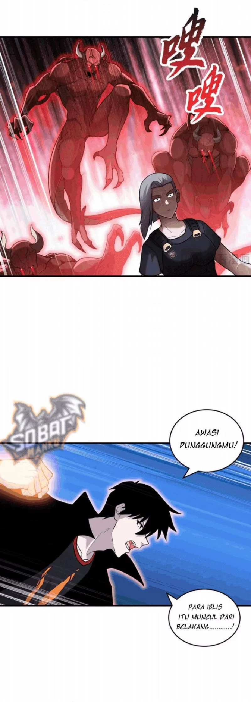 Super God Pet Shop Chapter 136 Gambar 26