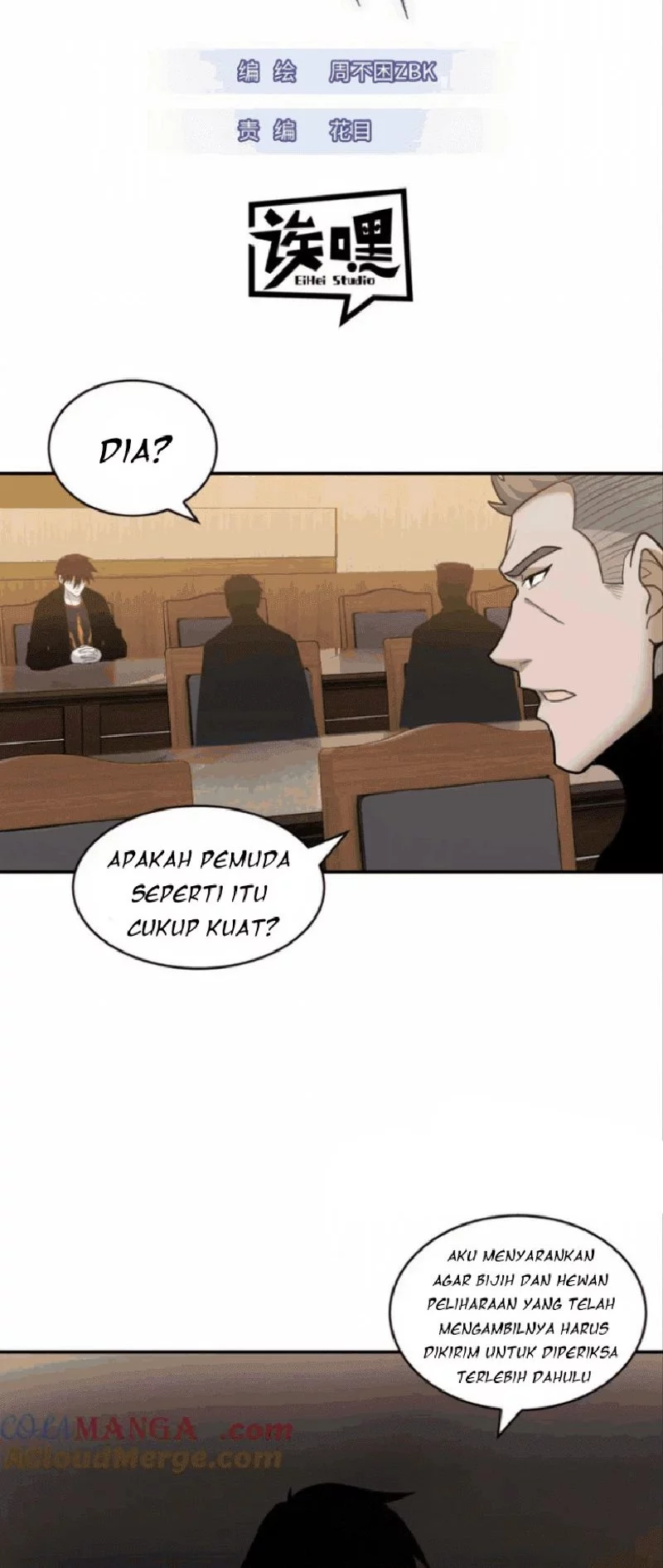 Manhua Super God Pet Shop Chapter 136 gambar nomor 2