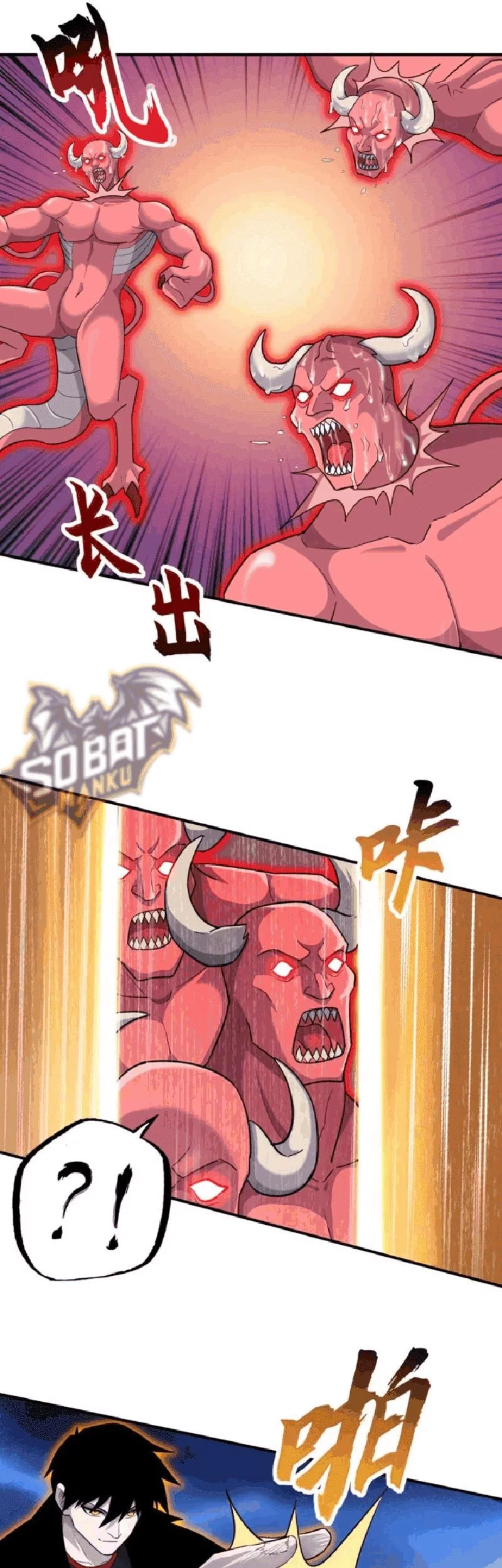 Super God Pet Shop Chapter 137 Gambar 5