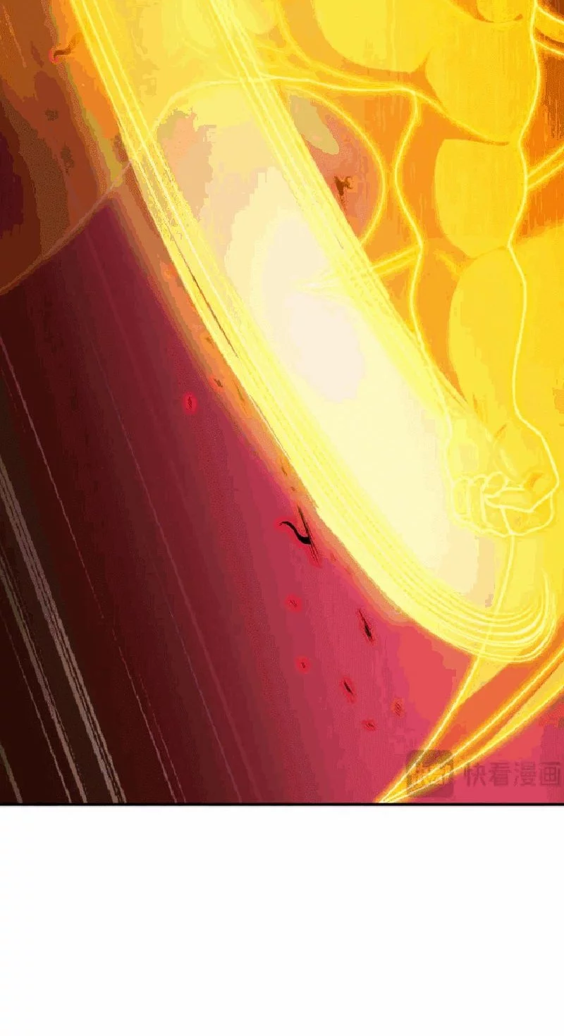 Super God Pet Shop Chapter 138 Gambar 6