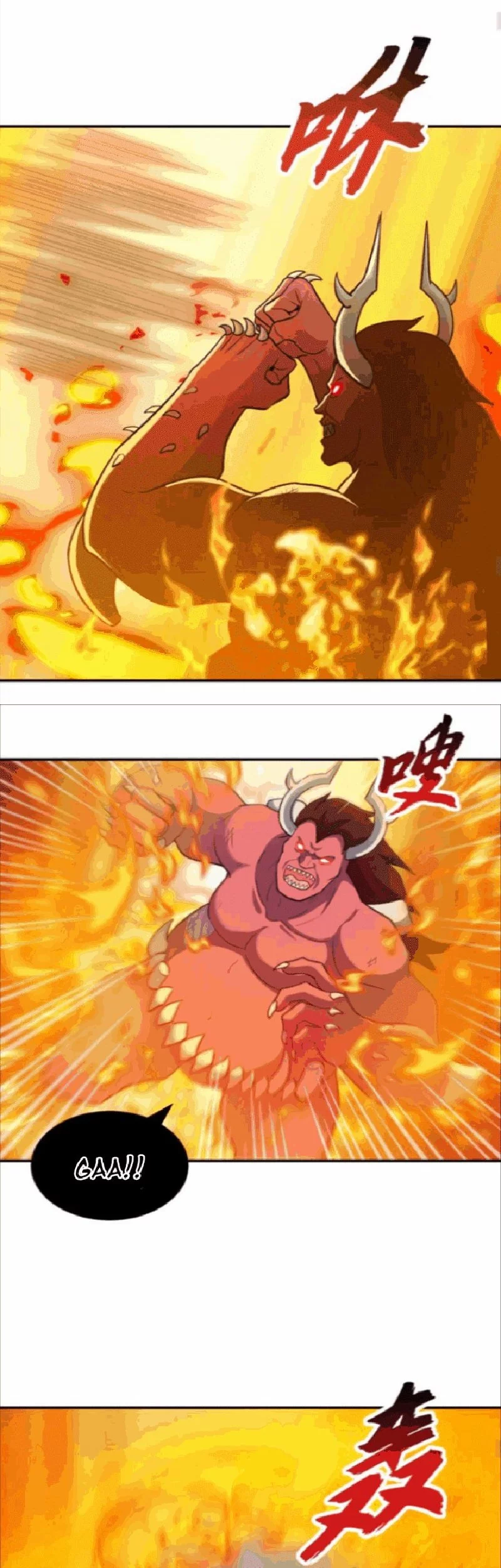 Super God Pet Shop Chapter 138 Gambar 18