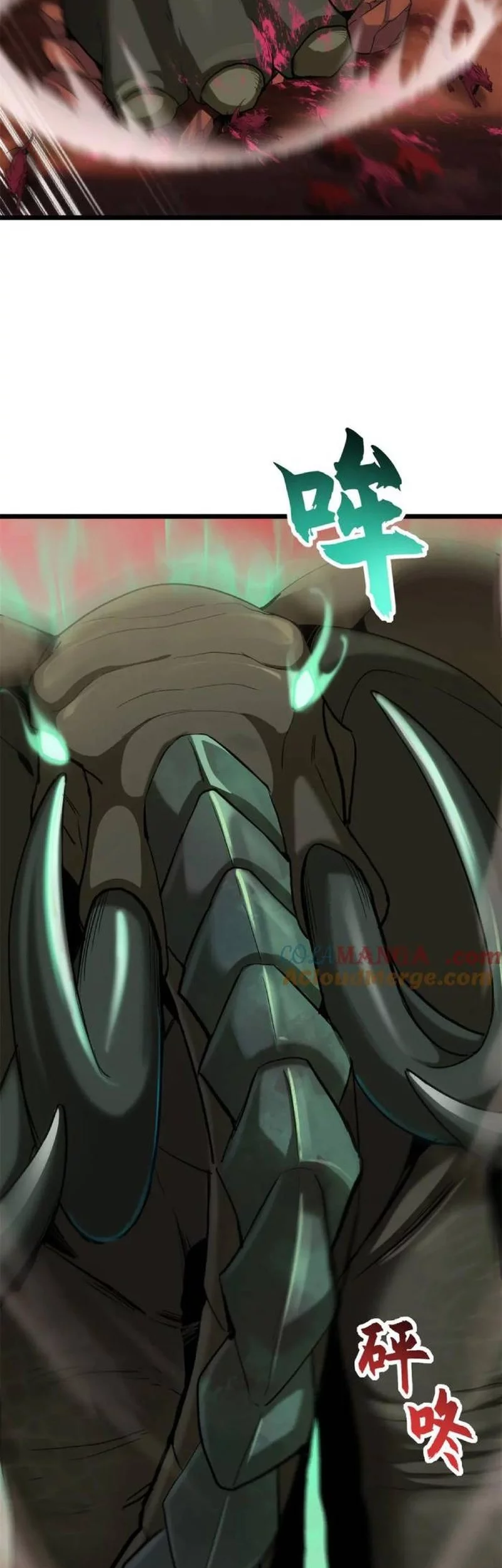 Super God Pet Shop Chapter 146 Gambar 3