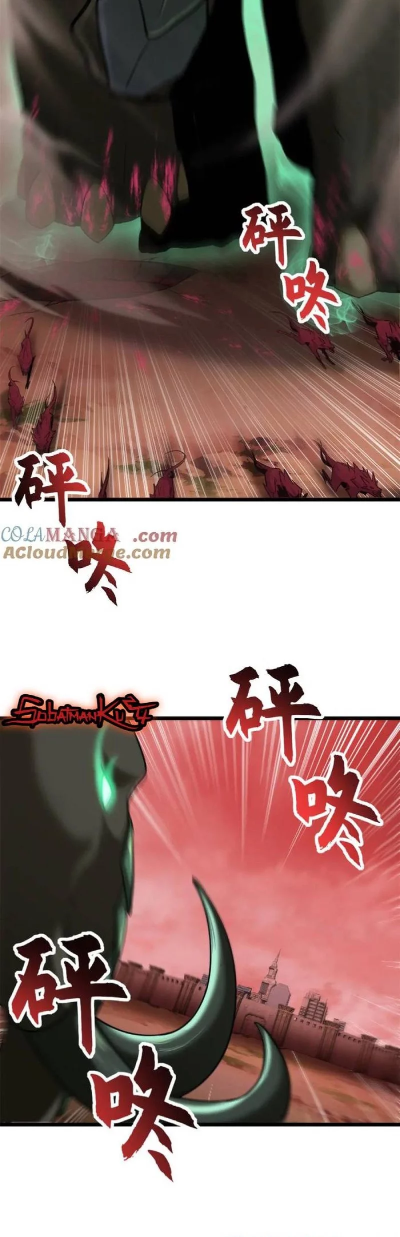 Super God Pet Shop Chapter 146 Gambar 4