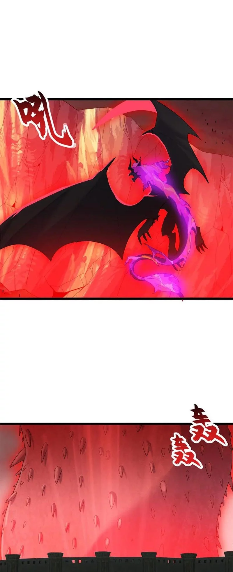 Super God Pet Shop Chapter 148 Gambar 28