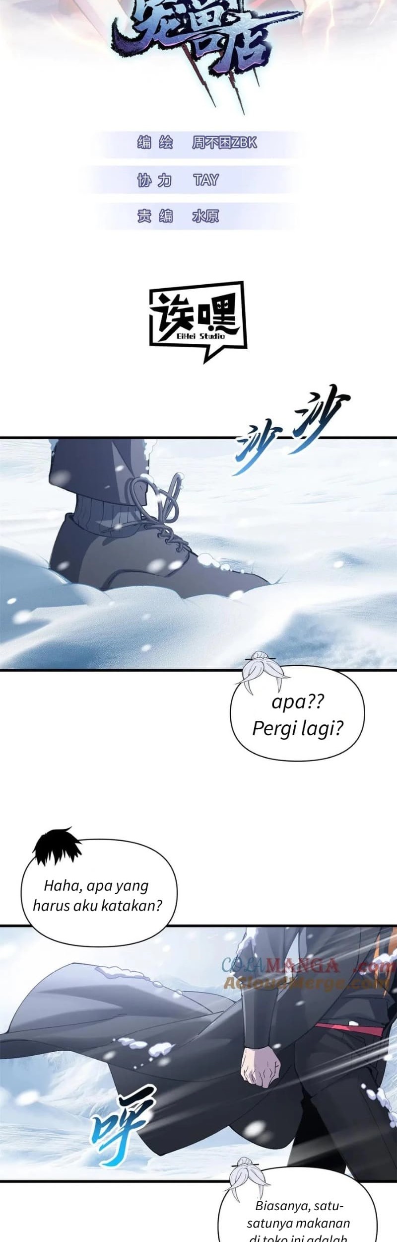 Baca Manhua Super God Pet Shop Chapter 172 Gambar 2