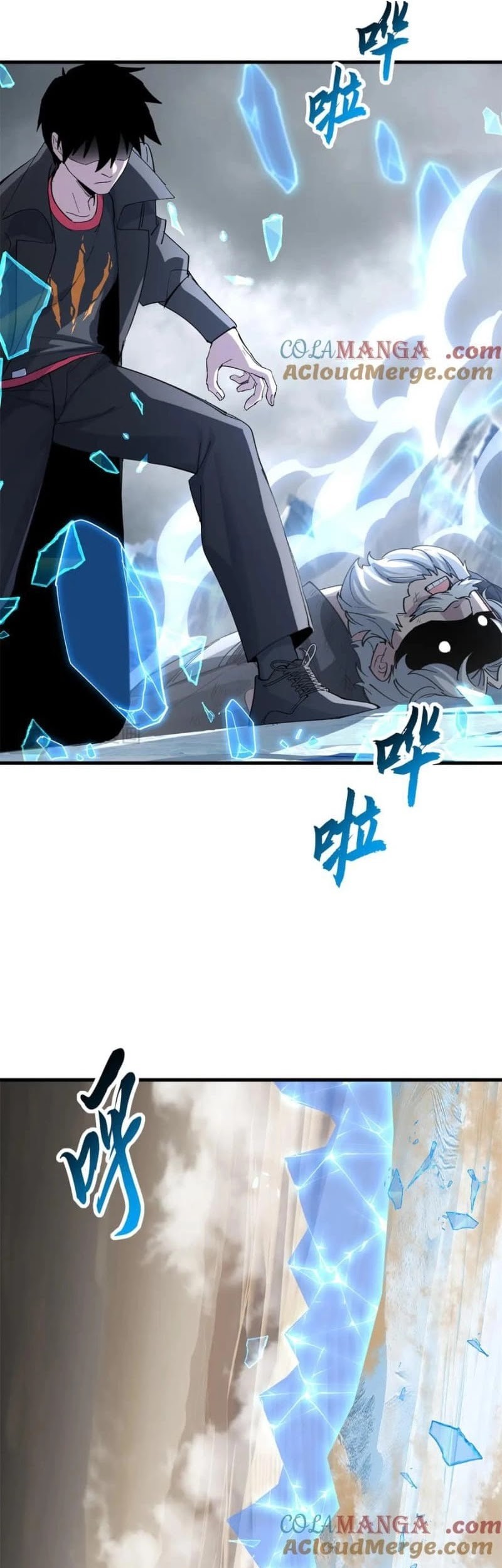Super God Pet Shop Chapter 172 Gambar 13