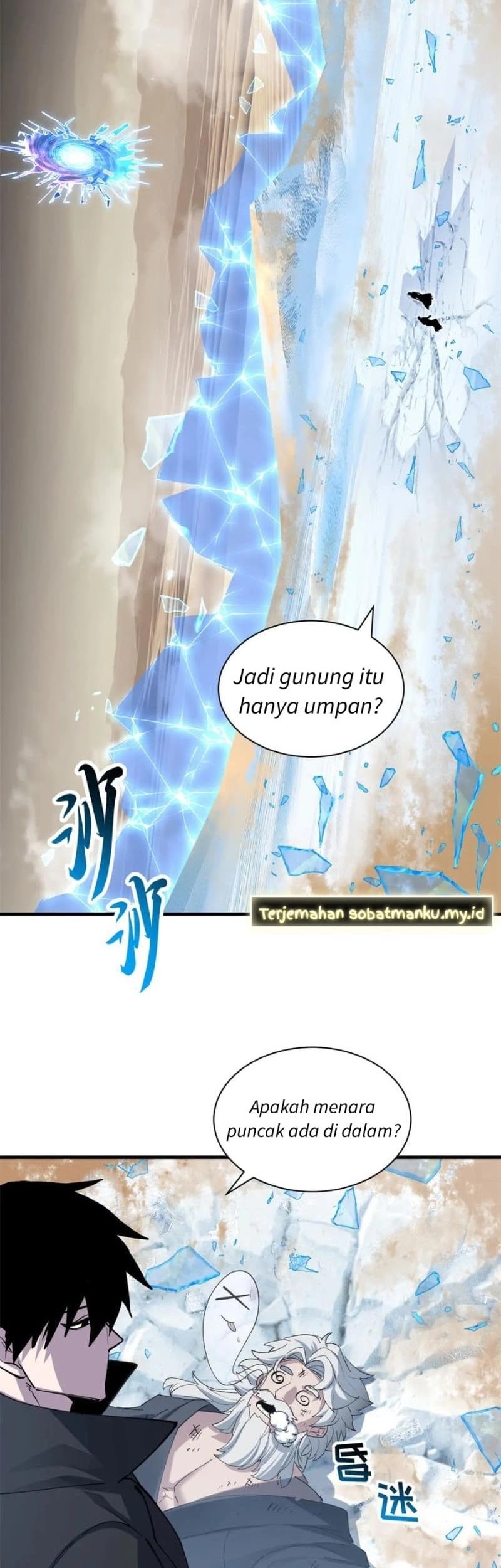 Super God Pet Shop Chapter 172 Gambar 14