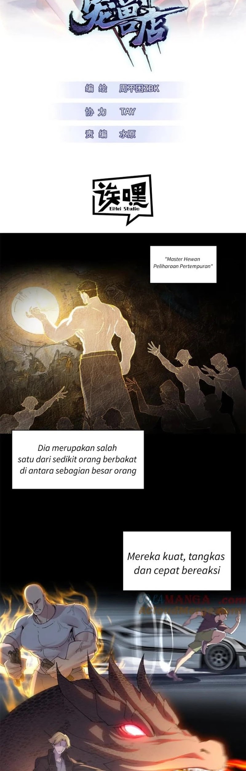 Baca Manhua Super God Pet Shop Chapter 173 Gambar 2