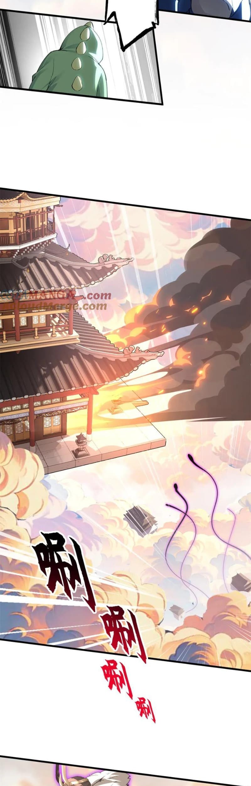 Super God Pet Shop Chapter 174 Gambar 3