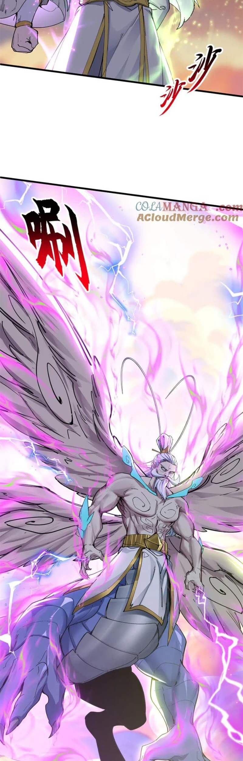 Super God Pet Shop Chapter 174 Gambar 6