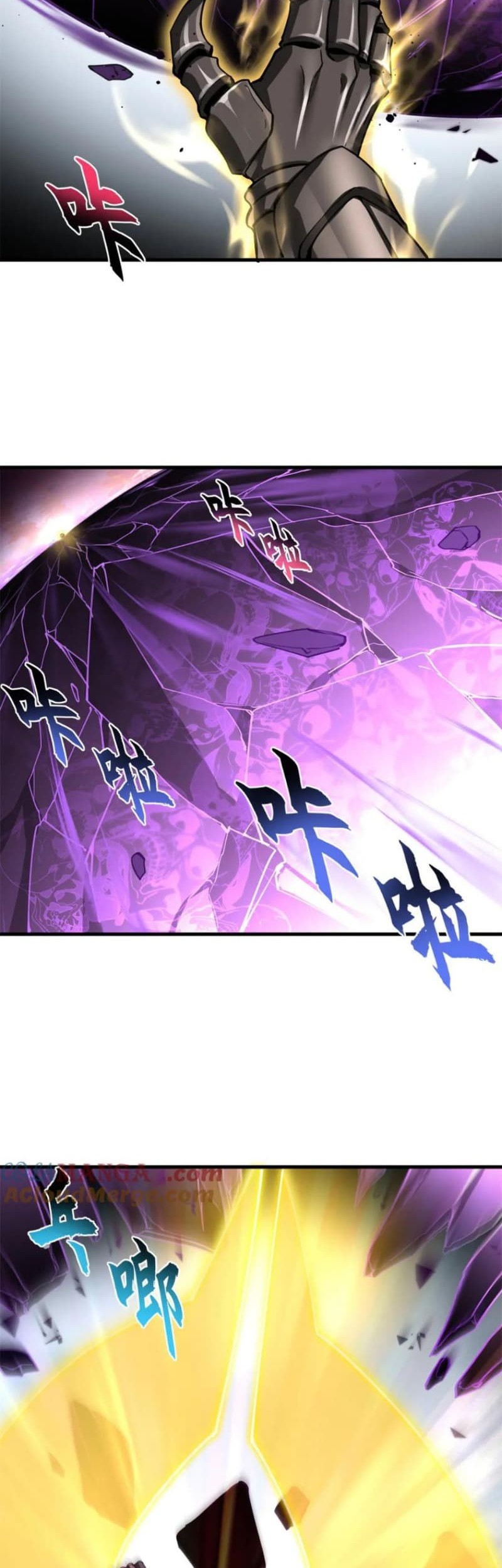 Super God Pet Shop Chapter 174 Gambar 38