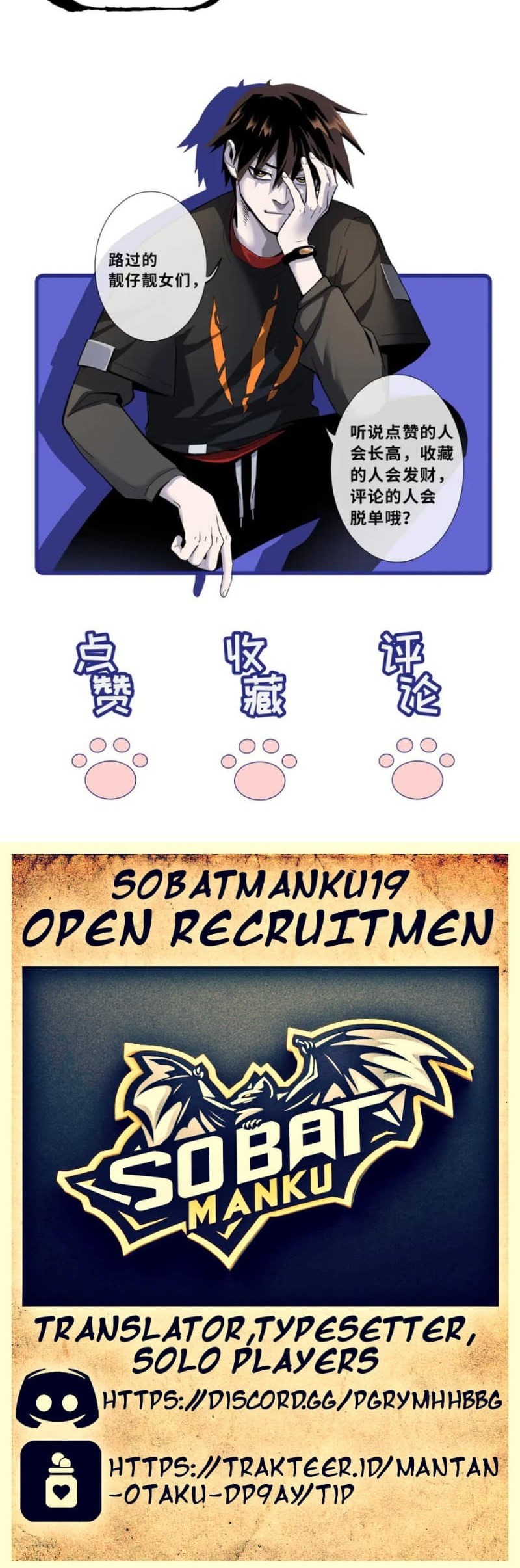 Super God Pet Shop Chapter 174 Gambar 40