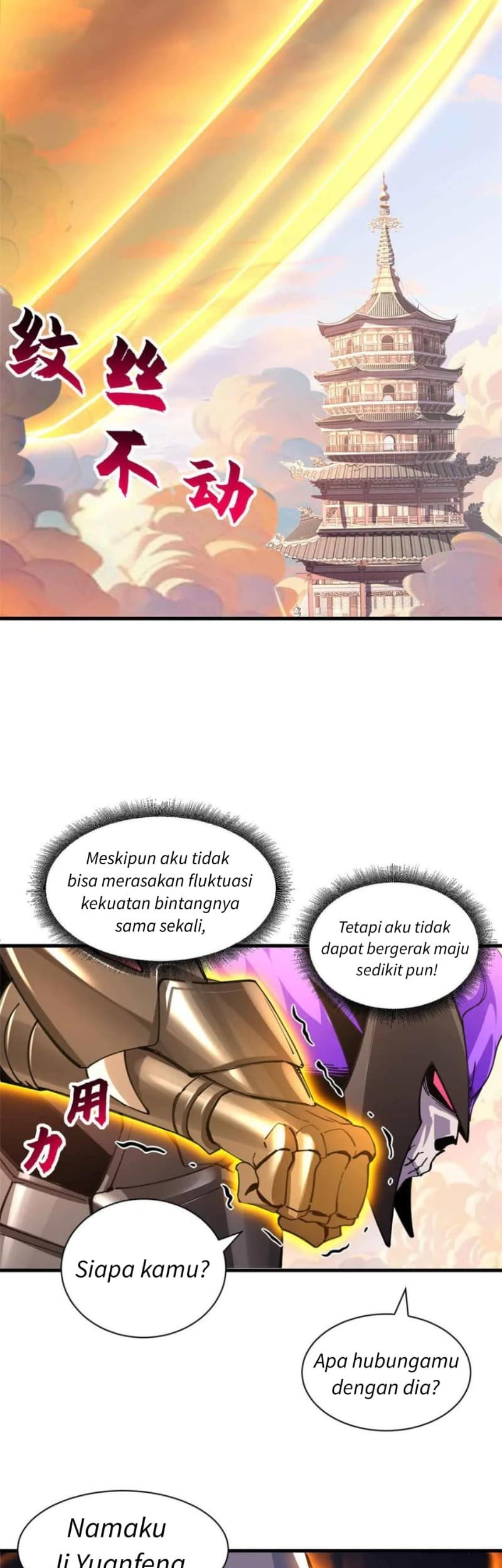 Super God Pet Shop Chapter 175 Gambar 25