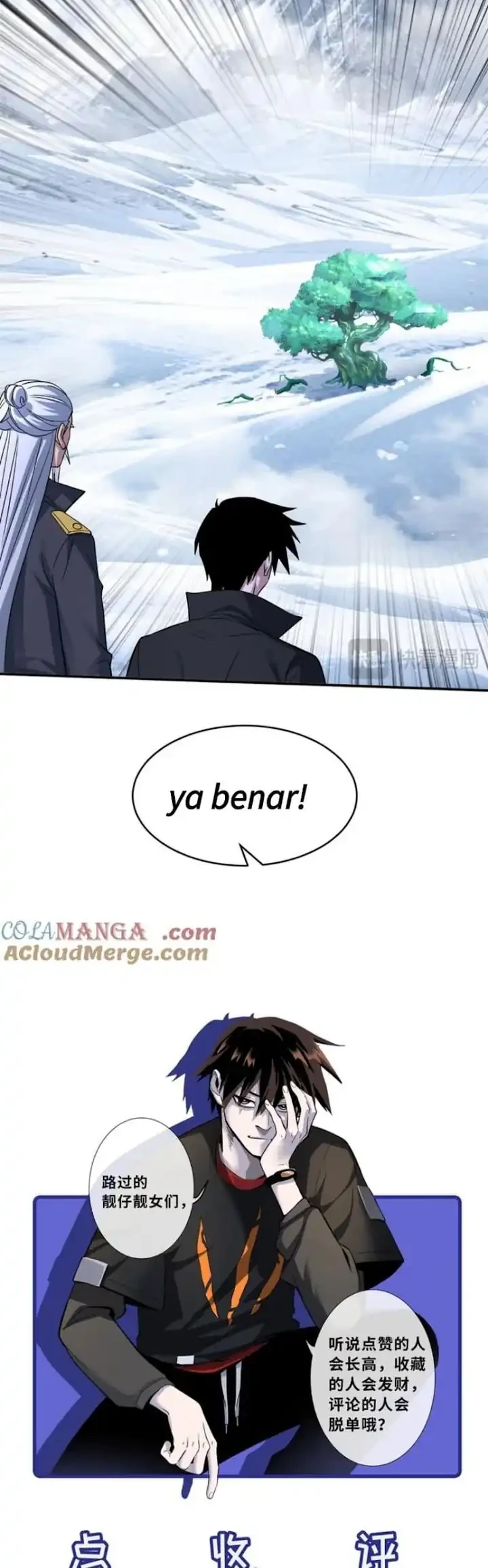 Super God Pet Shop Chapter 179 Gambar 26