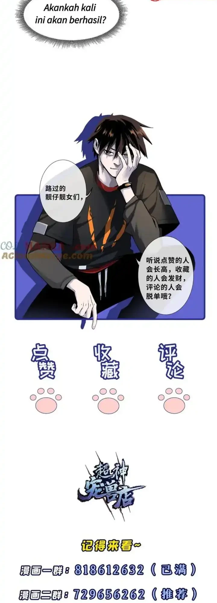 Super God Pet Shop Chapter 180 Gambar 27