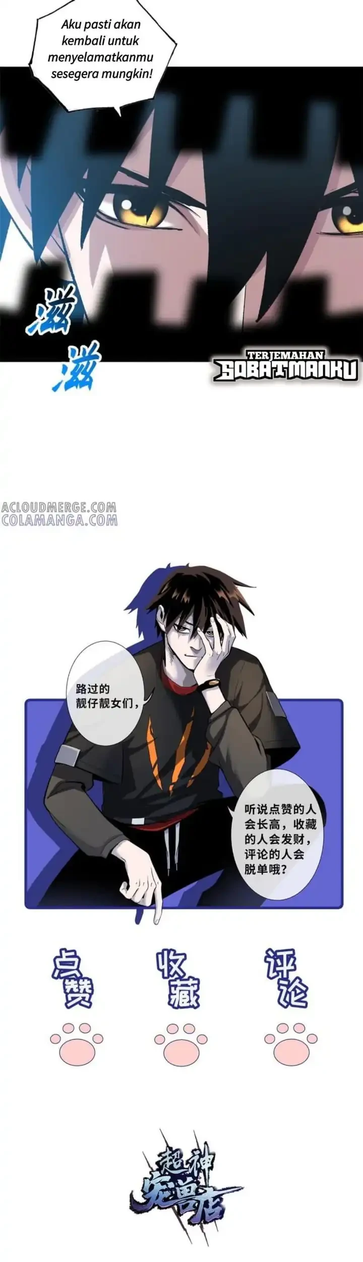 Super God Pet Shop Chapter 183 Gambar 25