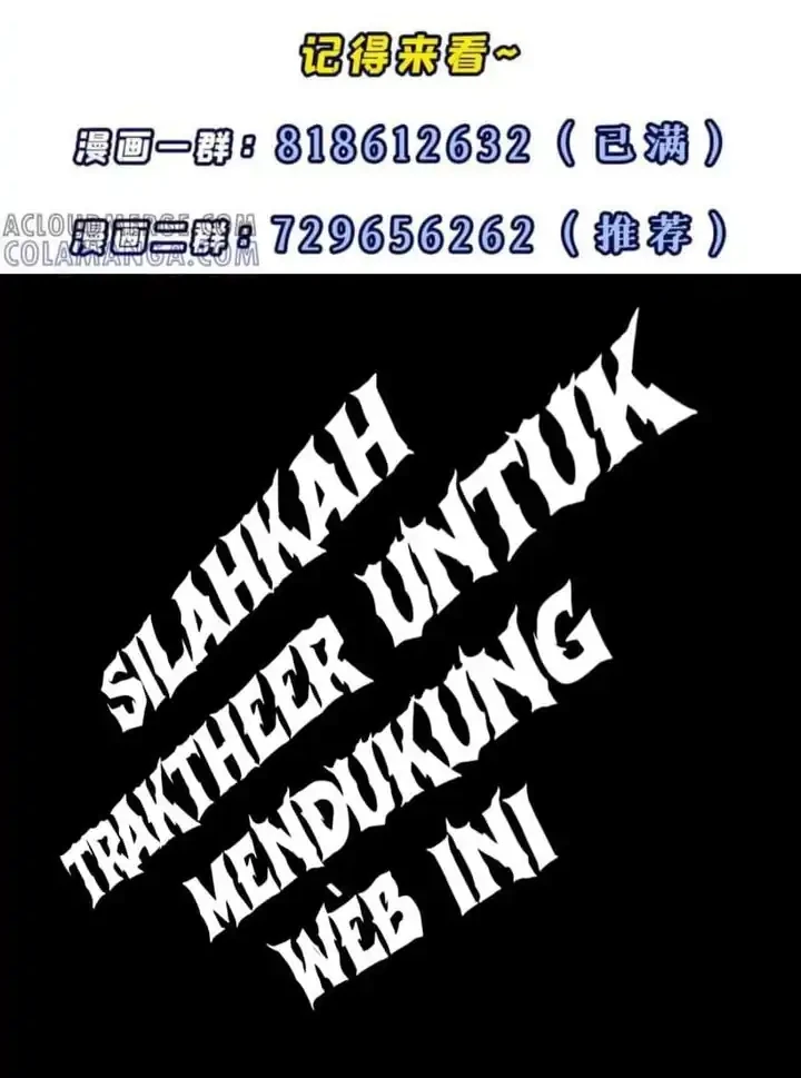 Super God Pet Shop Chapter 183 Gambar 26