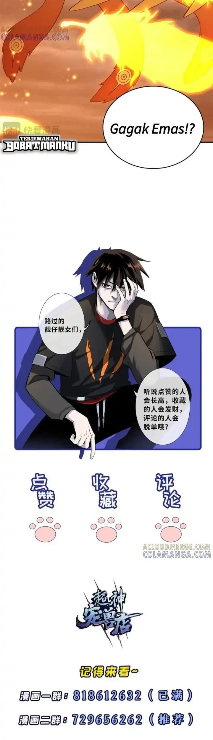 Super God Pet Shop Chapter 184 Gambar 31