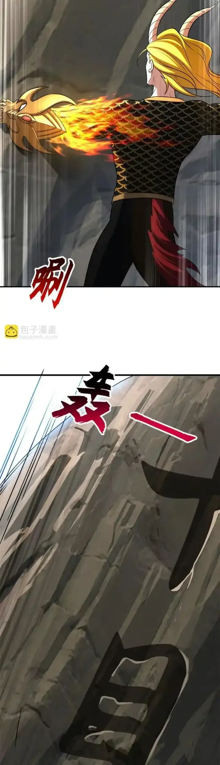 Super God Pet Shop Chapter 186 Gambar 25