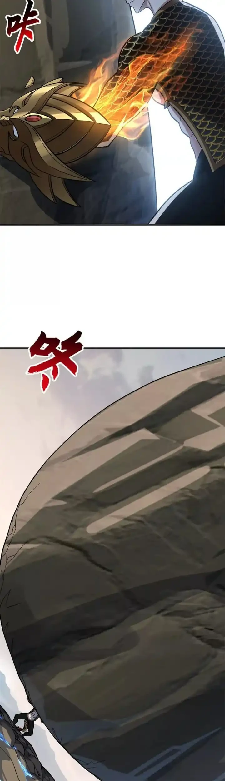 Super God Pet Shop Chapter 187 Gambar 20