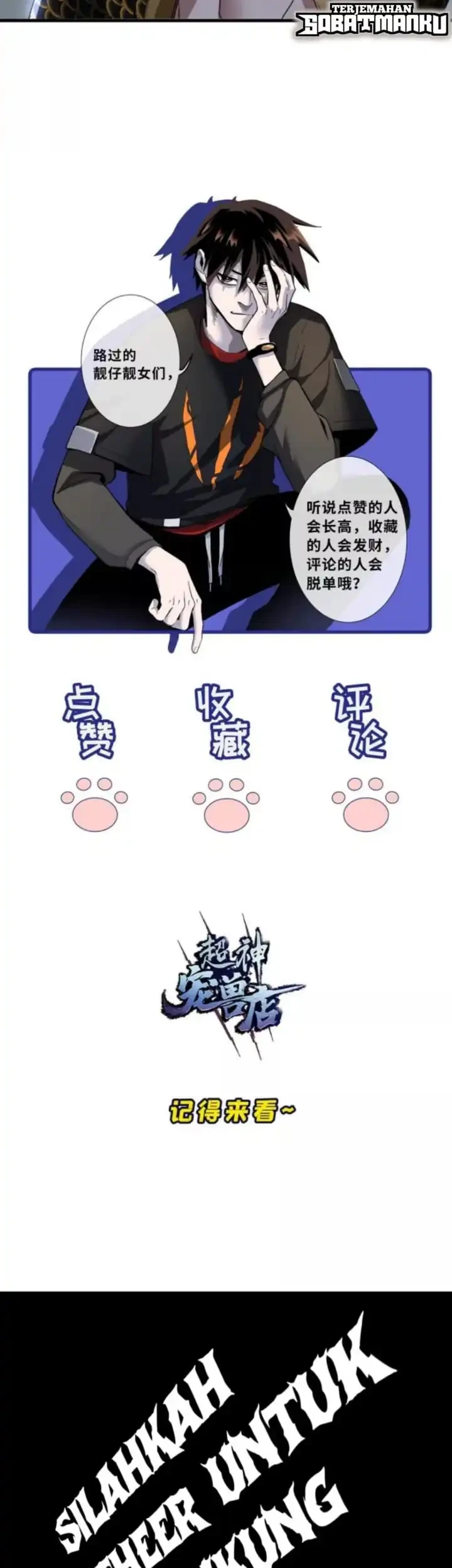 Super God Pet Shop Chapter 189 Gambar 28