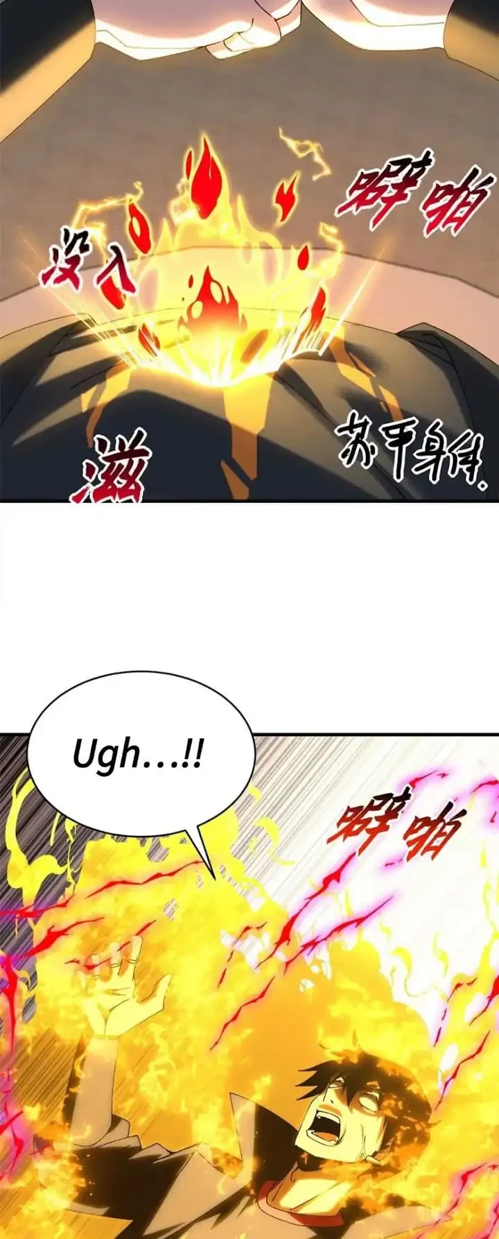 Super God Pet Shop Chapter 191 Gambar 20